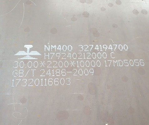 NM300TP Abrasion Resistant Steel Sheets Low Yield Ratio Impact Resistance